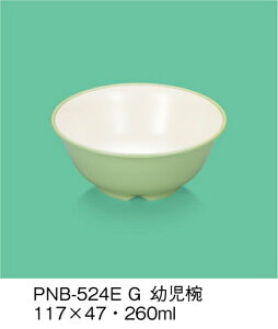PEN HH E-G|J co (117×47mmE260cc) OMHmPNB-524EnOMH qp ǂ qǂ wZ ۈ牀 H Ȃ yďv vX`bN f dqW @