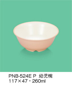 PEN HH E-G|J co (117×47mmE260cc) OMHmPNB-524EnOMH qp ǂ qǂ wZ ۈ牀 H Ȃ yďv vX`bN f dqW @