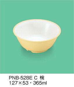 PEN HH E-G|J o (127×53mmE365cc)OMHmPNB-528EnOMH qp ǂ qǂ wZ ۈ牀 H Ȃ yďv vX`bN f dqW @ gp