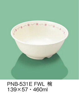 PEN HH E-G|J t[C o (139×57mmE460cc) OMHmPNB-531EFWLn Ɩp ۈ牀EwZ ǂp q qǂ SS Ȃ FȂ H y