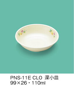 PEN HH E-G|J N[o[ [M (99×26mmE110cc) OMHmPNS-11ECLOn Ɩp ۈ牀EwZ ǂp q qǂ SS Ȃ FȂ H y