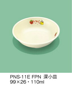 PEN HH E-G|J t[cv [M (99×26mmE110cc) OMHmPNS-11EFPNn Ɩp ۈ牀EctEǂ ۈ狋H q qǂ SS Ȃ FȂ H y