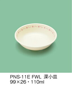 PEN HH E-G|J t[C [M (99×26mmE110cc) OMHmPNS-11EFWLn Ɩp ۈ牀EwZ ǂp q qǂ SS Ȃ FȂ H y