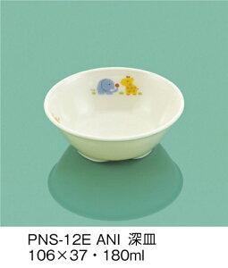 PEN HH E-G|J Aj} [M (106×37mmE180cc) OMHmPNS-12EANIn Ɩp ۈ牀EctEǂ ۈ狋H q qǂ SS Ȃ FȂ H y