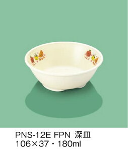 PEN HH E-G|J t[cv [M (106×37mmE180cc) OMHmPNS-12EFPNn Ɩp ۈ牀EctEǂ ۈ狋H q qǂ SS Ȃ FȂ H y