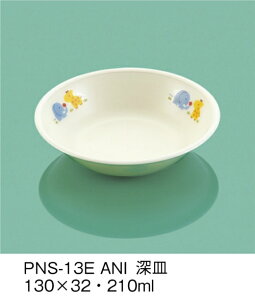 PEN HH E-G|J Aj} [M (130×32mmE210cc) OMHmPNS-13EANIn Ɩp ۈ牀EctEǂ ۈ狋H q qǂ SS Ȃ FȂ H y