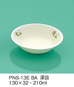 PEN HH E-G|J o[ [M (130×32mmE210cc) OMHmPNS-13EBAn Ɩp ۈ牀EwZ ǂp q qǂ SS Ȃ FȂ H y