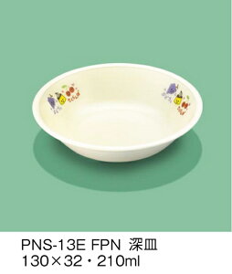 PEN HH E-G|J t[cv [M (130×32mmE210cc) OMHmPNS-13EFPNn Ɩp ۈ牀EctEǂ ۈ狋H q qǂ SS Ȃ FȂ H y