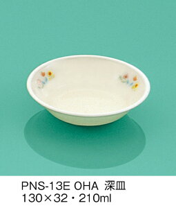 PEN HH E-G|J Ԕ [M (130×32mmE210cc) OMHmPNS-13EOHAn Ɩp ۈ牀EwZ ǂp q qǂ SS Ȃ FȂ H y
