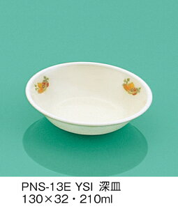 PEN HH E-G|J ₳q [M (130×32mmE210cc) OMHmPNS-13EYSIn Ɩp ۈ牀EwZ ǂp q qǂ SS Ȃ FȂ H y