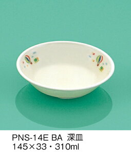 PEN HH E-G|J o[ [M (145×33mmE310cc) OMHmPNS-14EBAn Ɩp ۈ牀EwZ ǂp q qǂ SS Ȃ FȂ H y