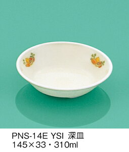 PEN HH E-G|J ₳q [M (145×33mmE310cc) OMHmPNS-14EYSIn Ɩp ۈ牀EwZ ǂp q qǂ SS Ȃ FȂ H y