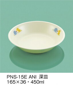 PEN HH E-G|J Aj} [M (165×36mmE450cc) OMHmPNS-15EANIn Ɩp ۈ牀EctEǂ ۈ狋H q qǂ SS Ȃ FȂ H y
