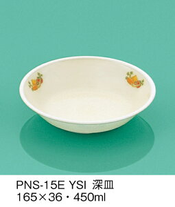 PEN HH E-G|J ₳q [M (165×36mmE450cc) OMHmPNS-15EYSIn Ɩp ۈ牀EwZ ǂp q qǂ SS Ȃ FȂ H y