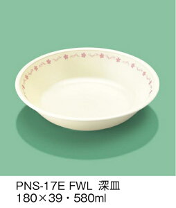 PEN HH E-G|J t[C [M (180×39mmE580cc) OMHmPNS-17EFWLn Ɩp ۈ牀EwZ ǂp q qǂ SS Ȃ FȂ H y