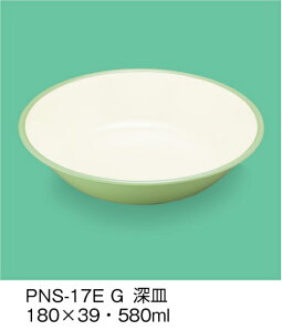 PEN HH E-G|J [M (180×39mmE580cc) OMHmPNS-17EnOMH qp ǂ qǂ wZ ۈ牀 H Ȃ yďv vX`bN f dqW @ g