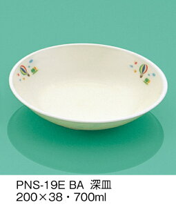 PEN HH E-G|J o[ [M (200×38mmE700cc) OMHmPNS-19EBAn Ɩp ۈ牀EwZ ǂp q qǂ SS Ȃ FȂ H y