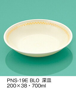 PEN HH E-G|J ubNCIW [M (200×38mmE700cc) OMHmPNS-19EBLOn Ɩp ۈ牀EwZ ǂp q qǂ SS Ȃ FȂ H y