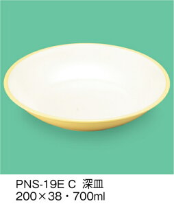 PEN HH E-G|J [M (200×38mmE700cc) OMHmPNS-19EnOMH qp ǂ qǂ wZ ۈ牀 H Ȃ yďv vX`bN f dqW @ g