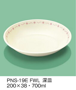 PEN HH E-G|J t[C [M (200×38mmE700cc) OMHmPNS-19EFWLn Ɩp ۈ牀EwZ ǂp q qǂ SS Ȃ FȂ H y