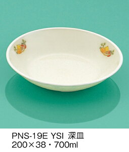 PEN HH E-G|J ₳q [M (200×38mmE700cc) OMHmPNS-19EYSIn Ɩp ۈ牀EwZ ǂp q qǂ SS Ȃ FȂ H y