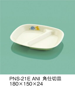 PEN HH E-G|J Aj} pd؎M (180×150×24mm) OMHmPNS-21EANIn Ɩp ۈ牀EctEǂ ۈ狋H q qǂ SS Ȃ FȂ H y
