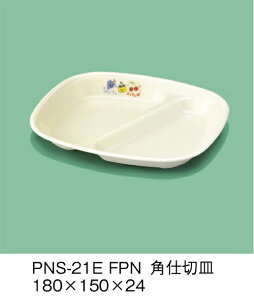 PEN HH E-G|J t[cv pd؎M (180×150×24mm) OMHmPNS-21EFPNn Ɩp ۈ牀EctEǂ ۈ狋H q qǂ SS Ȃ FȂ H y