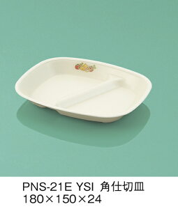 PEN HH E-G|J ₳q pd؎M (180×150×24mm) OMHmPNS-21EYSIn Ɩp ۈ牀EwZ ǂp q qǂ SS Ȃ FȂ H y