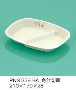 PEN HH E-G|J o[ pd؎M (210×170×28mm) OMHmPNS-23EBAn Ɩp ۈ牀EwZ ǂp q qǂ SS Ȃ FȂ H y