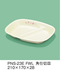 PEN HH E-G|J t[C pd؎M (210×170×28mm) OMHmPNS-23EFWLn Ɩp ۈ牀EwZ ǂp q qǂ SS Ȃ FȂ H y