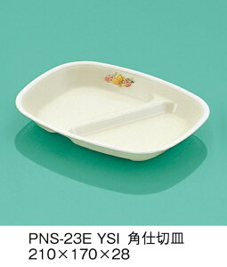 PEN HH E-G|J ₳q pd؎M (210×170×28mm) OMHmPNS-23EYSIn Ɩp ۈ牀EwZ ǂp q qǂ SS Ȃ FȂ H y