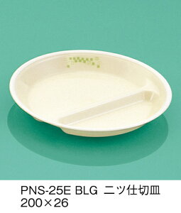 PEN HH E-G|J ubNCO[ jcd؎M (200×26mm) OMHmPNS-25EBLGn Ɩp ۈ牀EwZ ǂp q qǂ SS Ȃ FȂ H y