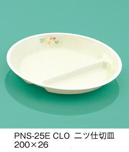 PEN HH E-G|J N[o[ jcd؎M (200×26mm) OMHmPNS-25ECLOn Ɩp ۈ牀EwZ ǂp q qǂ SS Ȃ FȂ H y