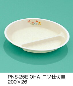 PEN HH E-G|J Ԕ jcd؎M (200×26mm) OMHmPNS-25EOHAn Ɩp ۈ牀EwZ ǂp q qǂ SS Ȃ FȂ H y qpH