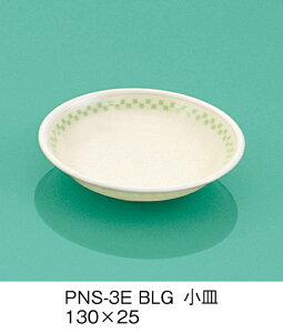 PEN HH E-G|J ubNCO[ M (130×25mm) OMHmPNS-3EBLGn Ɩp ۈ牀EwZ ǂp q qǂ SS Ȃ FȂ H y