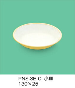 PEN HH E-G|J M (130×25mm) OMHmPNS-3CnOMH qp ǂ qǂ wZ ۈ牀 H Ȃ yďv vX`bN f dqW @ gp\