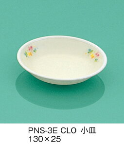 PEN HH E-G|J N[o[ M (130×25mm) OMHmPNS-3ECLOn Ɩp ۈ牀EwZ ǂp q qǂ SS Ȃ FȂ H y qpH