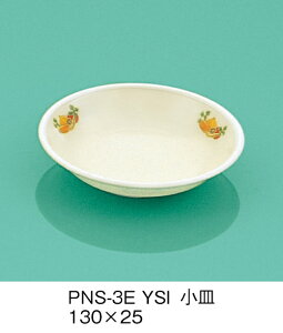 PEN HH E-G|J ₳q M (130×25mm) OMHmPNS-3EYSIn Ɩp ۈ牀EwZ ǂp q qǂ SS Ȃ FȂ H y qpH