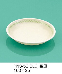 PEN HH E-G|J ubNCO[ ؎M (160×25mm) OMHmPNS-5EBLGn Ɩp ۈ牀EwZ ǂp q qǂ SS Ȃ FȂ H y