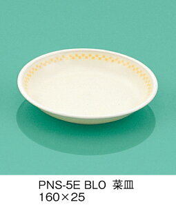 PEN HH E-G|J ubNCIW ؎M (160×25mm) OMHmPNS-5EBLOn Ɩp ۈ牀EwZ ǂp q qǂ SS Ȃ FȂ H y