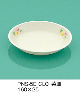 PEN HH E-G|J N[o[ ؎M (160×25mm) OMHmPNS-5ECLOn Ɩp ۈ牀EwZ ǂp q qǂ SS Ȃ FȂ H y qpH