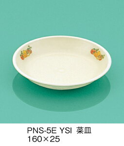 PEN HH E-G|J ₳q ؎M (160×25mm) OMHmPNS-5EYSIn Ɩp ۈ牀EwZ ǂp q qǂ SS Ȃ FȂ H y qpH