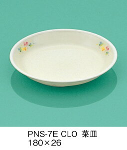 PEN HH E-G|J N[o[ ؎M (180×26mm) OMHmPNS-7ECLOn Ɩp ۈ牀EwZ ǂp q qǂ SS Ȃ FȂ H y qpH