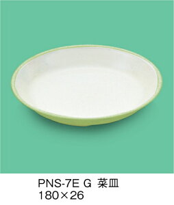 PEN HH E-G|J ؎M (180×26mm) OMHmPNS-7CnOMH qp ǂ qǂ wZ ۈ牀 H Ȃ yďv vX`bN f dqW @ gp\