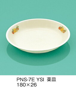 PEN HH E-G|J ₳q ؎M (180×26mm) OMHmPNS-7EYSIn Ɩp ۈ牀EwZ ǂp q qǂ SS Ȃ FȂ H y qpH