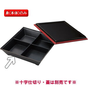 ٓEԓ 7.5pX^bNٓigj@(225×225×H56mm)@OMH[QB-140T] ٓ X^bLO Vlz[ { sH ԓ