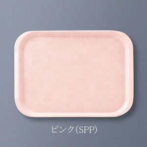 FRP mXbv@GX^[gC@XibN@S2Fi370×270×17j@OMH[SE-10N]Ɩp g[ gC V ~ zV y vX`bN FRP IWi