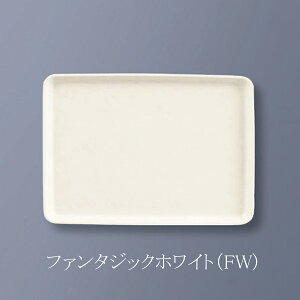 FRP GX^[gC XibN S6F (325×235×18mm) OMHmSE-12n@Ɩp vX`bNg[/V/~ y HHEVlz[Ȃǂł̔zV IWi