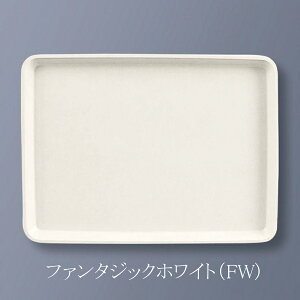 FRP GX^[gC XibN S6F (360×270×19mm) OMHmSE-15n@Ɩp vX`bNg[/V/~ y HHEVlz[Ȃǂł̔zV IWi