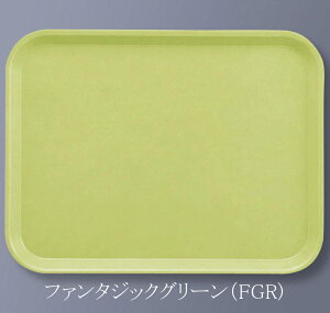 GX^[gC@`@i455×350×20j@OMH[SE-30] Ɩp g[ gC V ~ zV y vX`bN FRP IWi